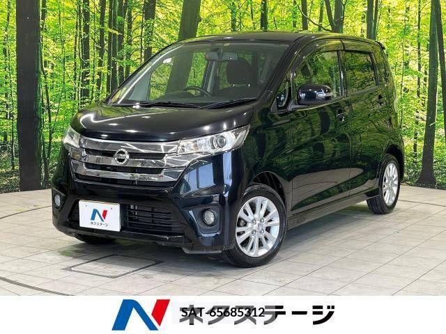 Nissan DAYZ 2013-07 323237-0
