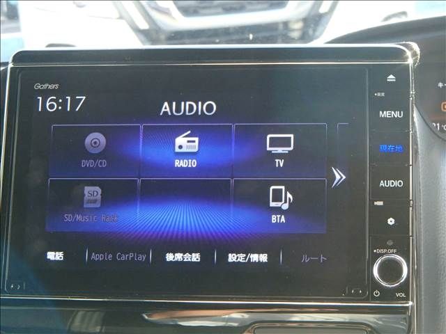 Honda N BOX CUSTOM 2021-11 24441-17