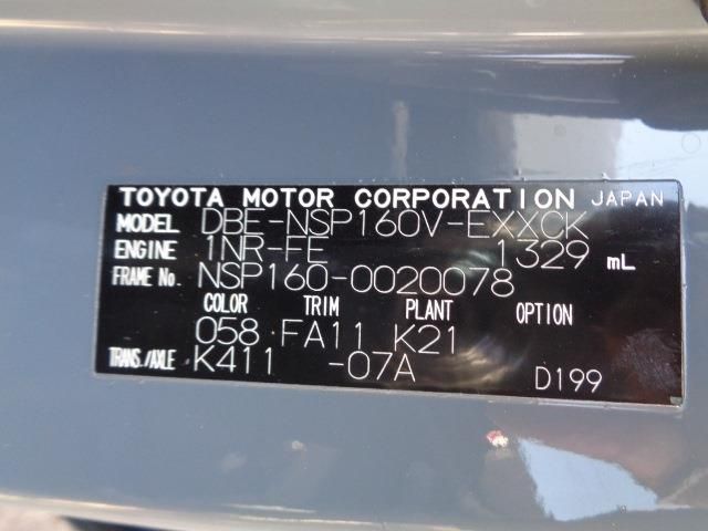 Toyota PROBOX VAN 2016-09 186657-12