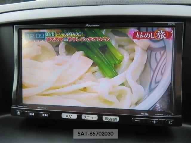 Mazda CX-5 2013-05 295995-7