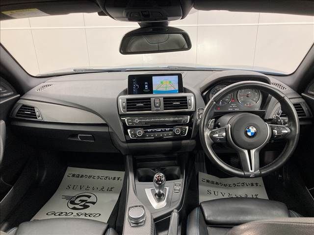 Bmw M2 2017-07 20207-1