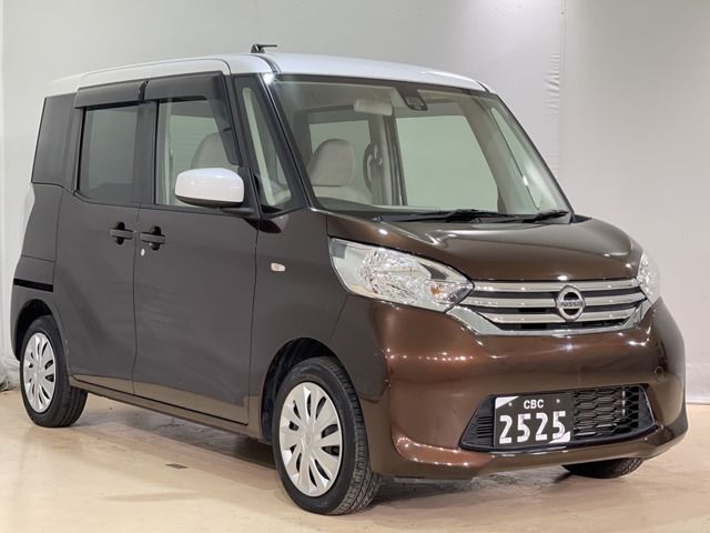 Nissan DAYZ ROOX 2016-08 4862-0
