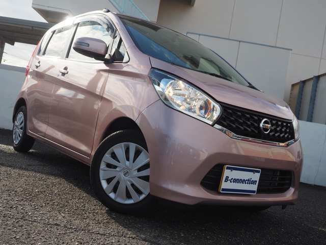 Nissan DAYZ 2014-07 189754-9