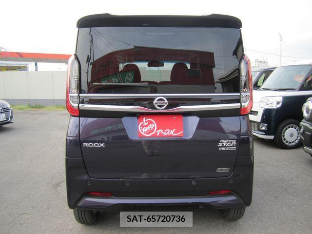 Nissan ROOX 2023-01 283775-4