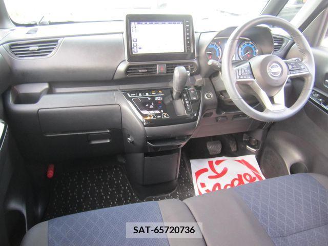 Nissan ROOX 2023-01 283775-8