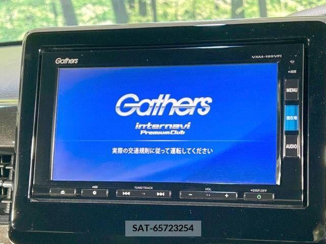 Honda N BOX CUSTOM 2019-03 211768-2