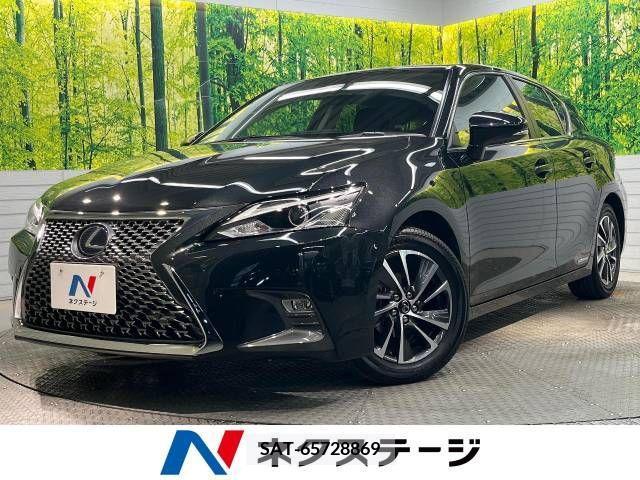 Lexus CT 2021-06 275153-0
