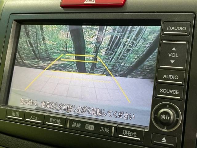 Honda CR-V 2012-02 26613-3