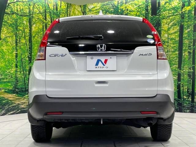 Honda CR-V 2012-02 26613-15