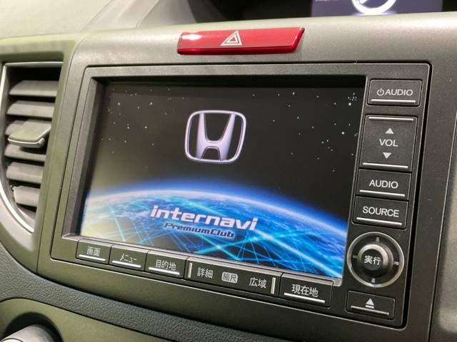 Honda CR-V 2012-02 26613-2