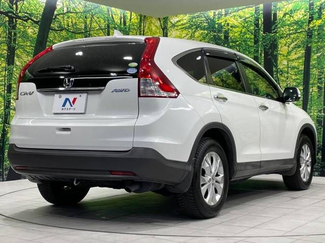 Honda CR-V 2012-02 26613-17