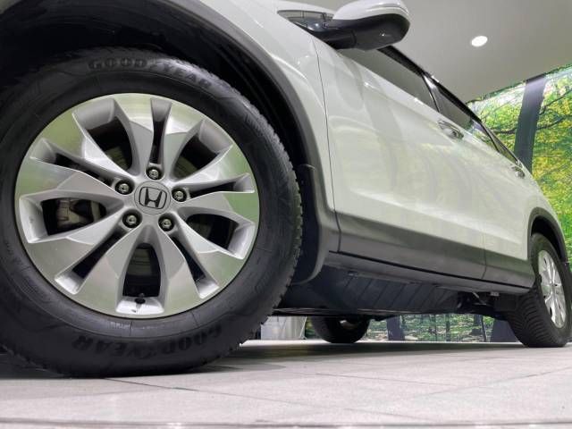 Honda CR-V 2012-02 26613-13