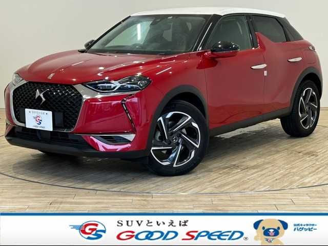 Citroen DS3 2020-10 182461-0