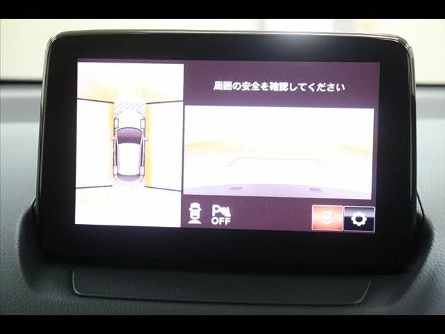 Mazda DEMIO 2017-12 7475-4