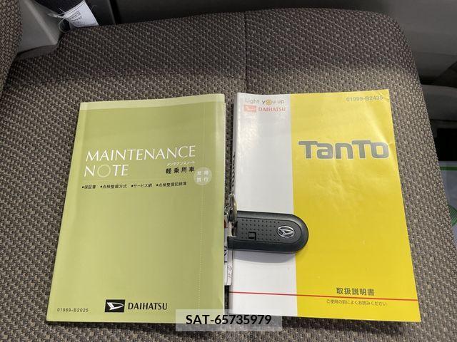 Daihatsu TANTO 2019-03 337882-27