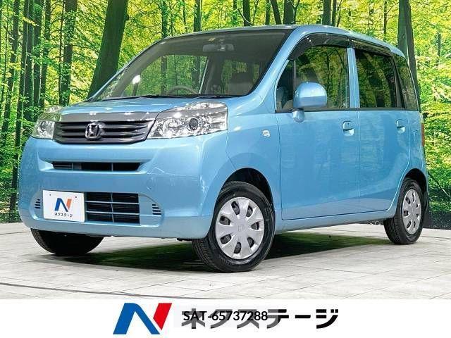 Honda LIFE 2011-05 306408-0