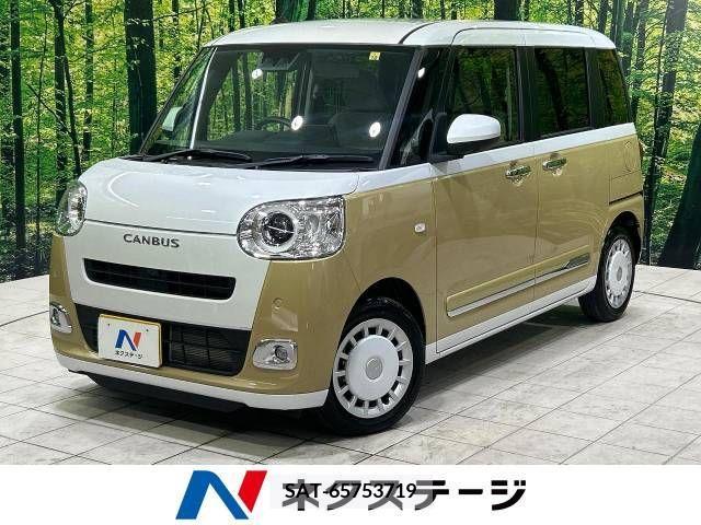 Daihatsu MOVE 2022-10 364194-0