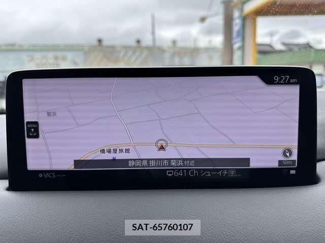 Mazda CX-5 2021-12 341917-17