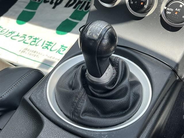 Nissan FAIRLADY Z 2005-06 7643-5