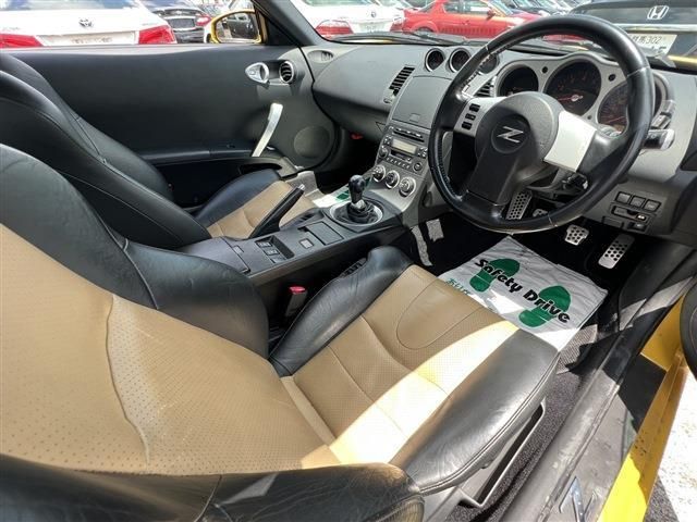Nissan FAIRLADY Z 2005-06 7643-15