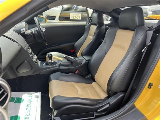Nissan FAIRLADY Z 2005-06 7643-19