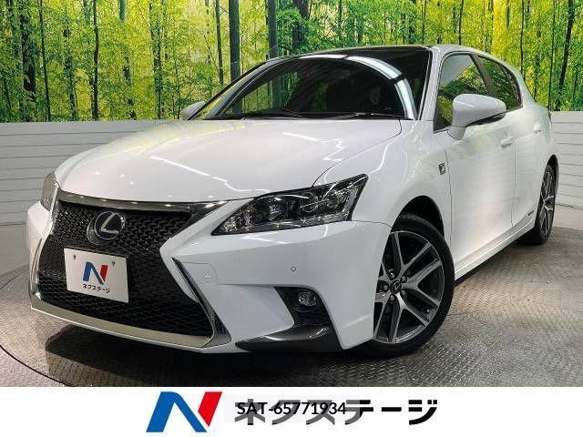 Lexus CT 2017-05 275160-0