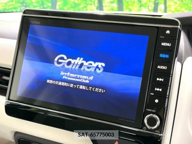 Honda N BOX 2017-09 306920-3