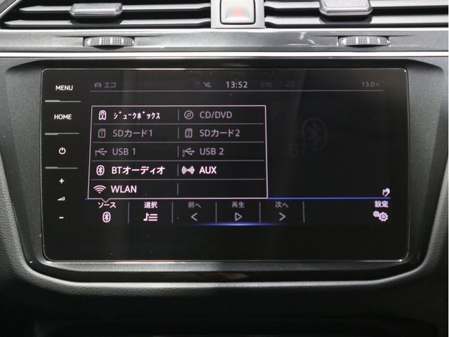 VolksWagen TIGUAN 2019-06 180469-14
