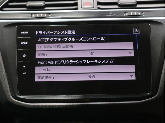 VolksWagen TIGUAN 2019-06 180469-15