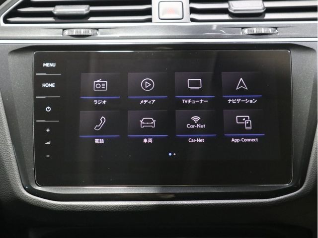 VolksWagen TIGUAN 2019-06 180469-16