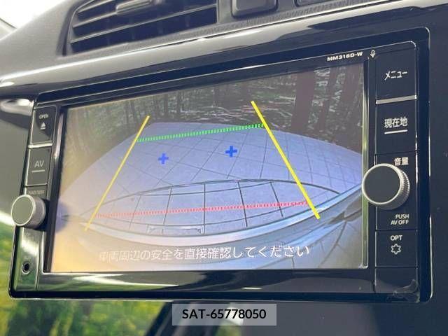 Nissan DAYZ 2019-02 255951-4