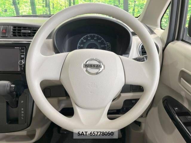 Nissan DAYZ 2019-02 255951-12