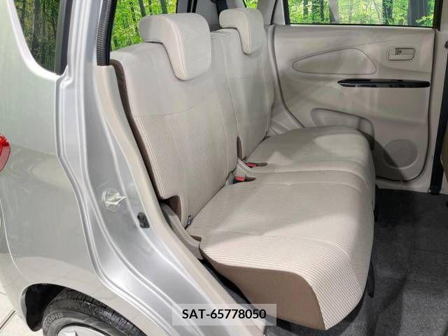 Nissan DAYZ 2019-02 255951-10