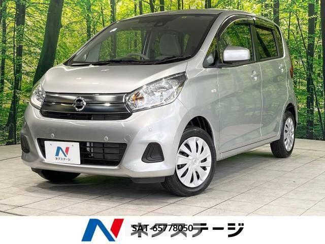 Nissan DAYZ 2019-02 255951-0