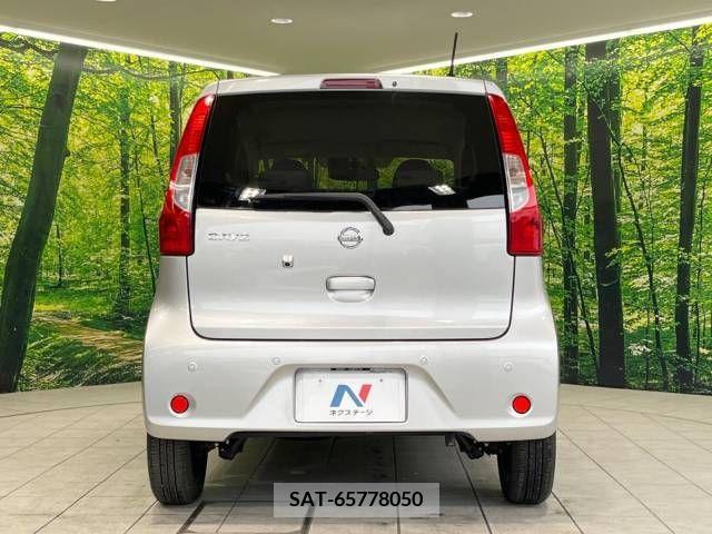 Nissan DAYZ 2019-02 255951-16