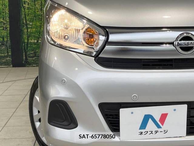 Nissan DAYZ 2019-02 255951-13