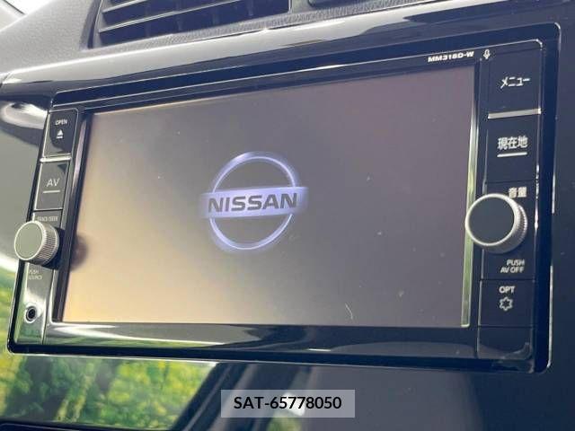 Nissan DAYZ 2019-02 255951-3