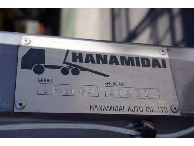 Isuzu ELF TRUCK 2021-09 195911-14