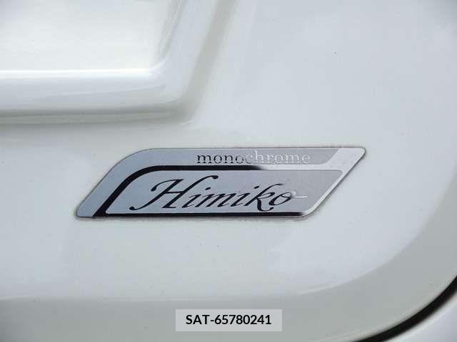 Mitsuoka Himiko 2007-11 396826-15