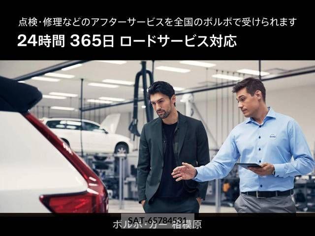 Volvo XC40 2021-08 332910-2