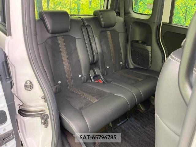 Honda N BOX CUSTOM 2019-08 278925-9