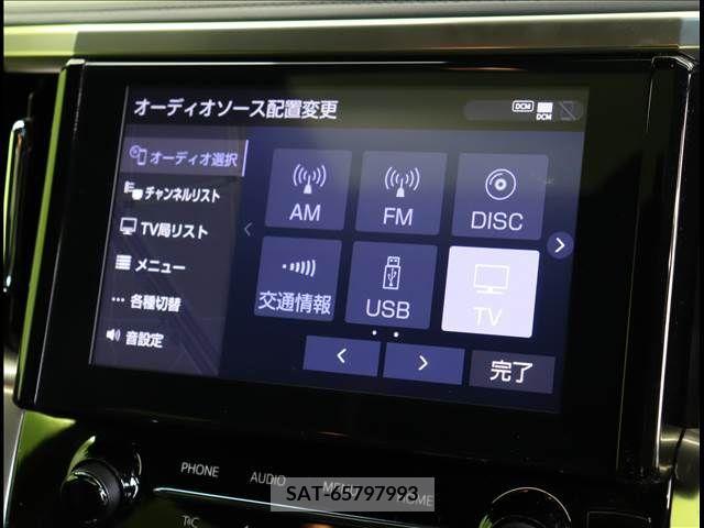 Toyota ALPHARD 2021-11 278499-5