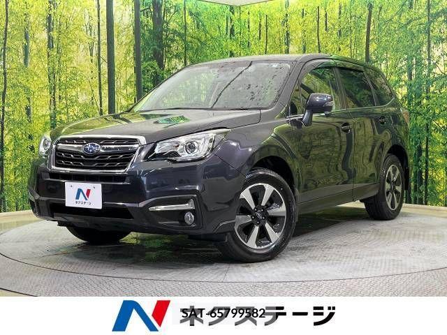 Subaru FORESTER 2017-07 270072-0