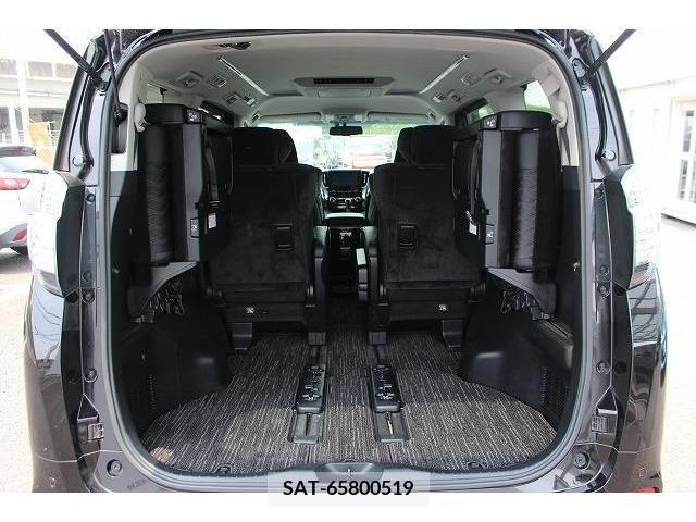 Toyota VELLFIRE 2015-02 332315-14