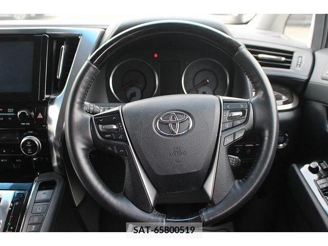 Toyota VELLFIRE 2015-02 332315-16