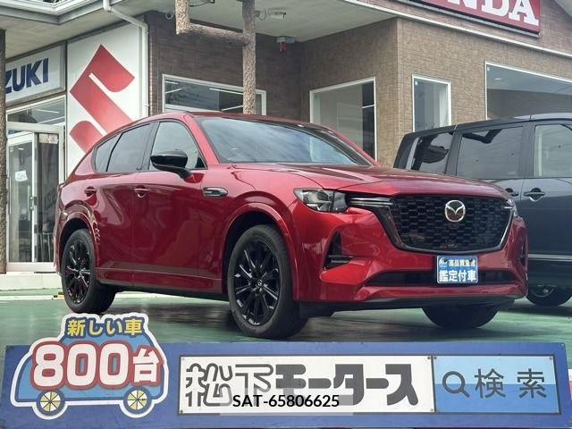 Mazda CX-60 2022-08 379284-0