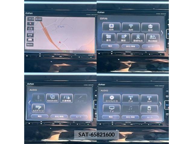 Honda STEP WGN 2020-09 228354-15