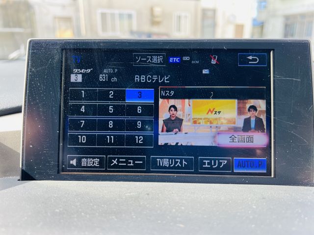 Lexus NX 2015-11 6446-10