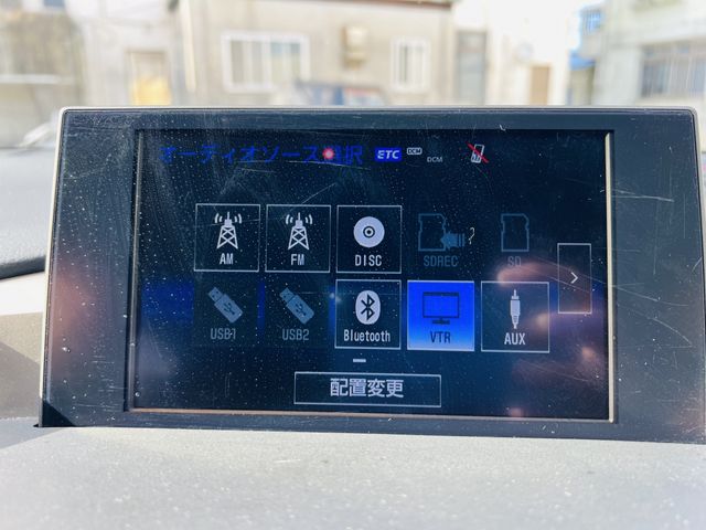 Lexus NX 2015-11 6446-12