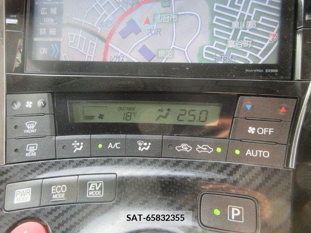 Toyota PRIUS 2015-01 281961-14